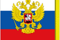 Russian Federation Presidential Flags
