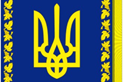 Ukraine Presidential