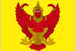 Thailand Royal and vice-regal