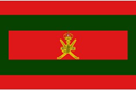 Oman Royal and Vice Regal Flags